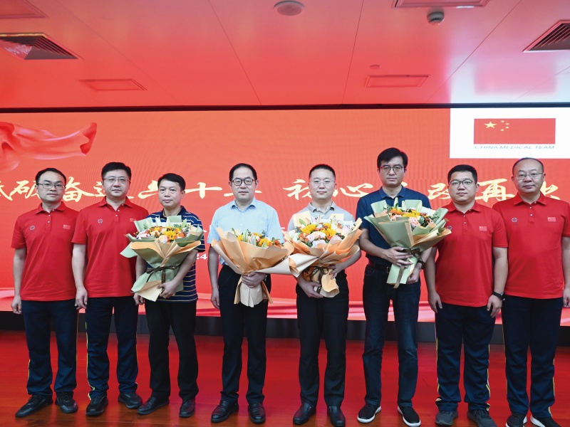 砥礪奮進(jìn)60周年 援外先進(jìn)事跡宣講.jpg