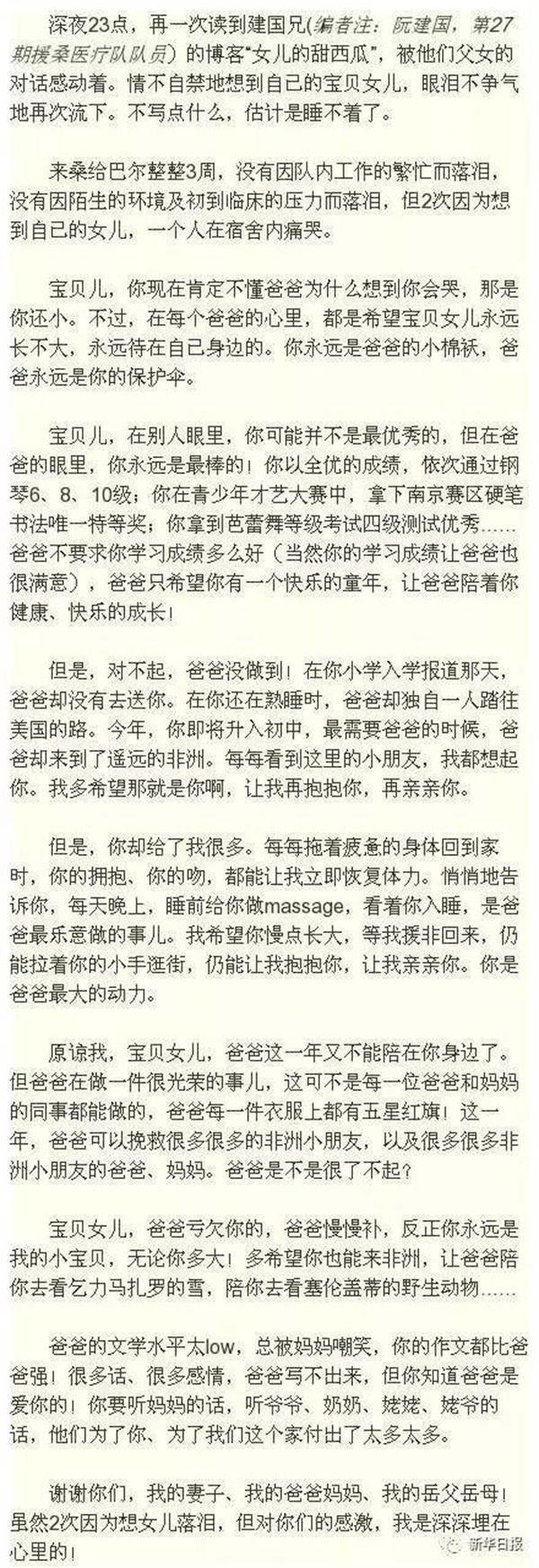 56825a196c40f89249798a27ab1de0fd_fm=173&fmt=auto&h=1281&img_JPG=&s=B95AA157999958C21A7DB44A0100C070&u=1464621807%2C1380579978&w=440.jpg